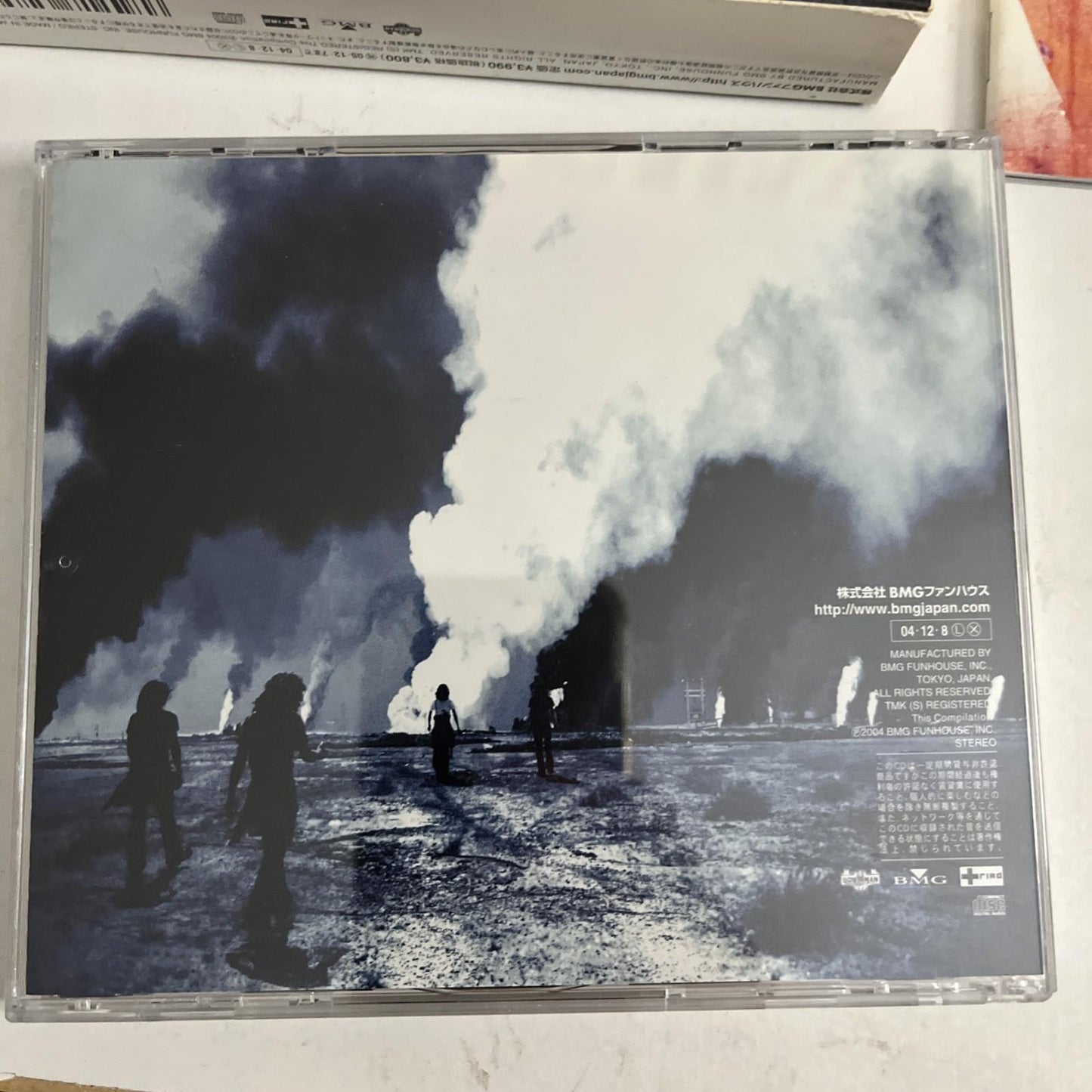 The Yellow Monkey – Mother Of All The Best (CD, 2004, 3-Disc) Japan BVCR 18040