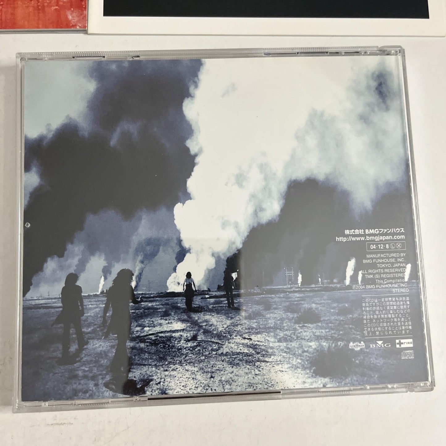The Yellow Monkey – Mother Of All The Best (CD, 2004, 3-Disc) Japan BVCR 18040