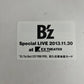 B'z – B'z The Best XXV 1988-1998 (CD, 2013, 2-Disc) Japan BMCV-8038~8039