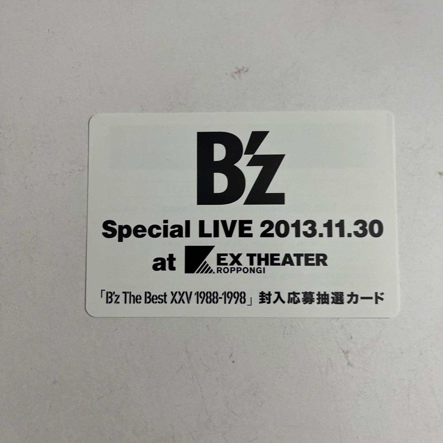 B'z – B'z The Best XXV 1988-1998 (CD, 2013, 2-Disc) Japan BMCV-8038~8039