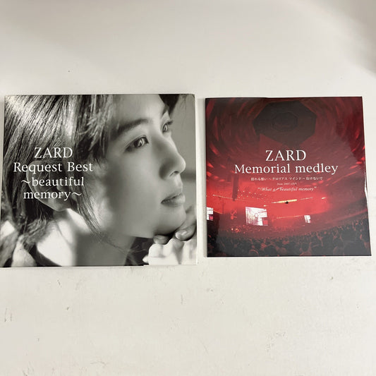 Zard Request Best ～beautiful memory～ (CD + DVD, 2008, 3-Disc) Japan Deluxe Ed.