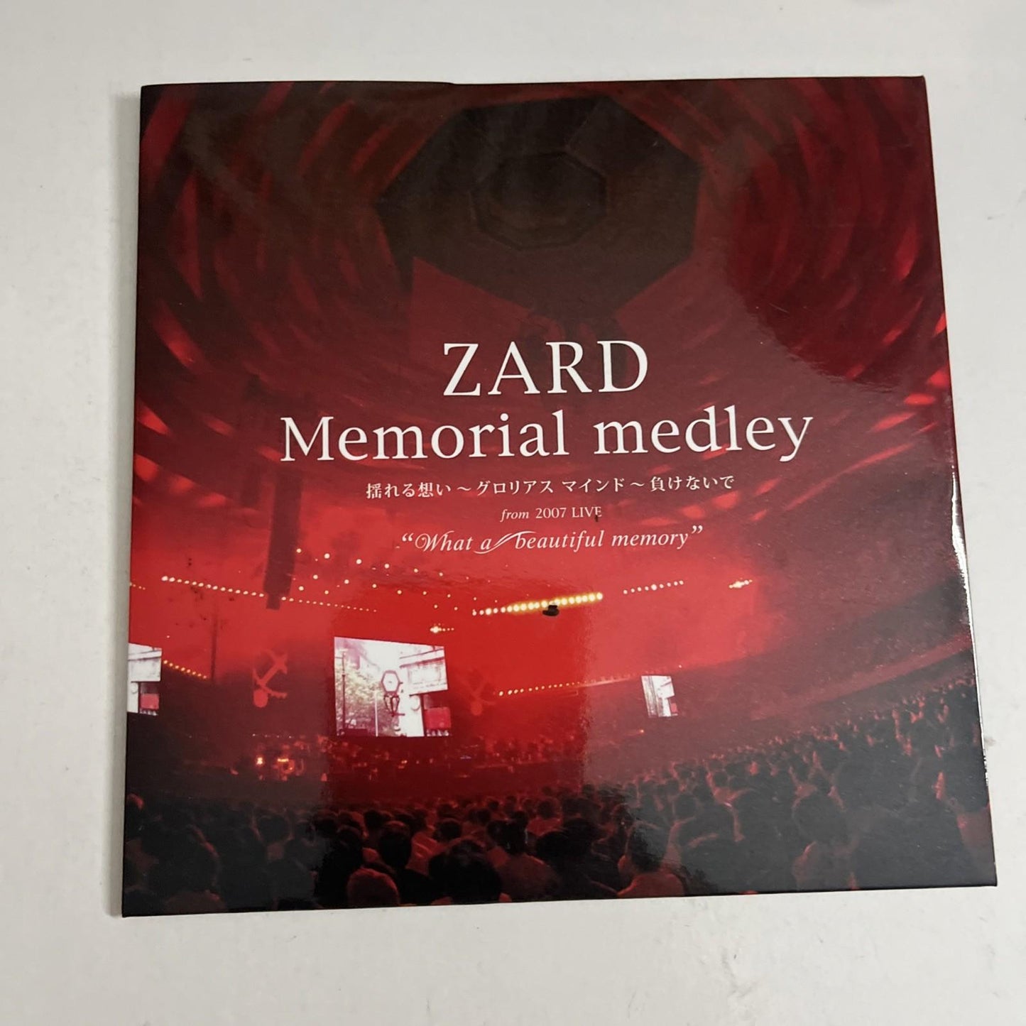 Zard Request Best ～beautiful memory～ (CD + DVD, 2008, 3-Disc) Japan Deluxe Ed.