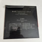 Zard Request Best ～beautiful memory～ (CD + DVD, 2008, 3-Disc) Japan Deluxe Ed.