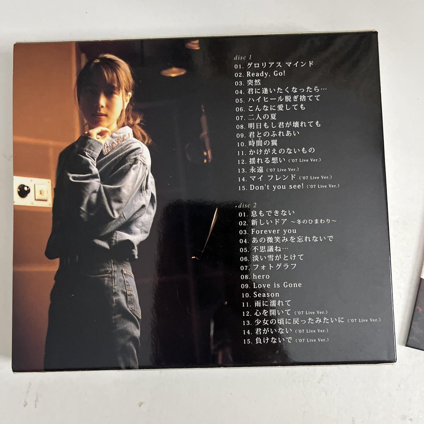 Zard Request Best ～beautiful memory～ (CD + DVD, 2008, 3-Disc) Japan Deluxe Ed.