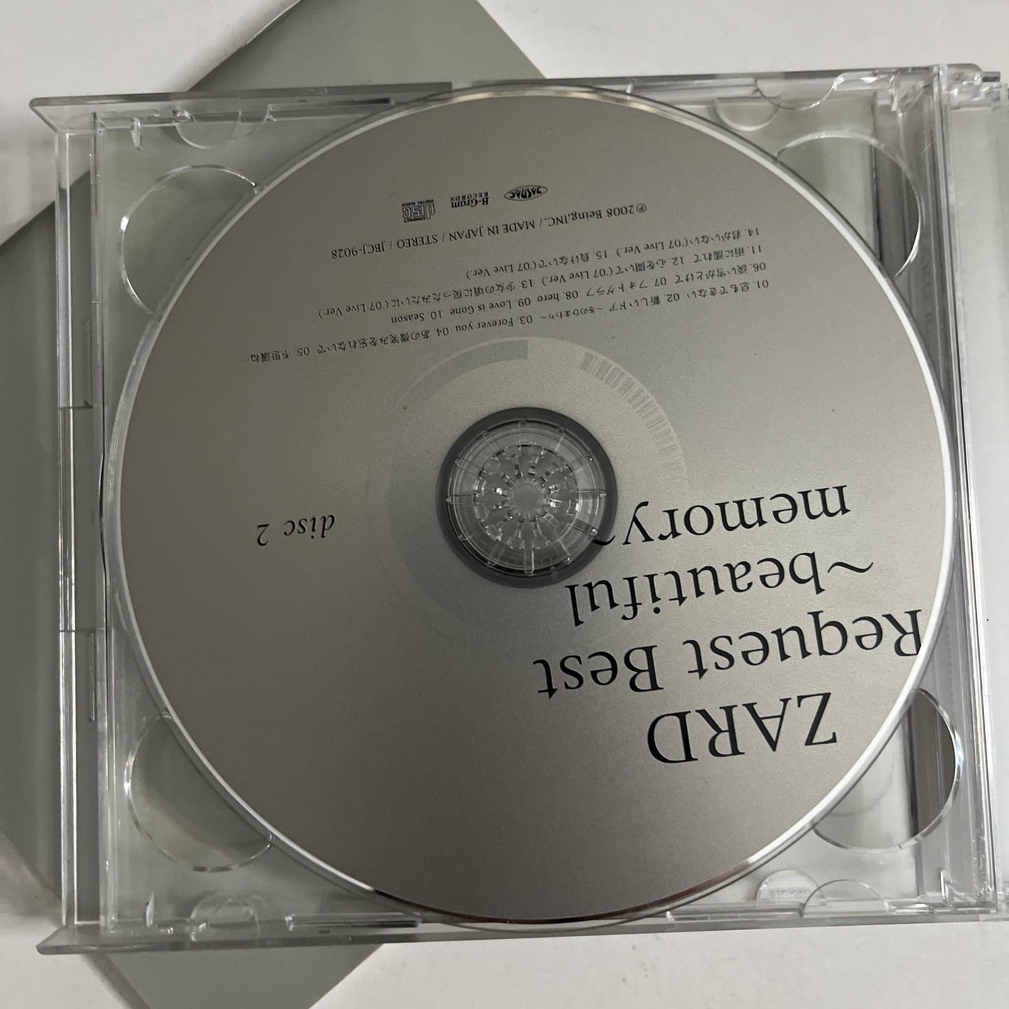 Zard Request Best ～beautiful memory～ (CD + DVD, 2008, 3-Disc) Japan Deluxe Ed.