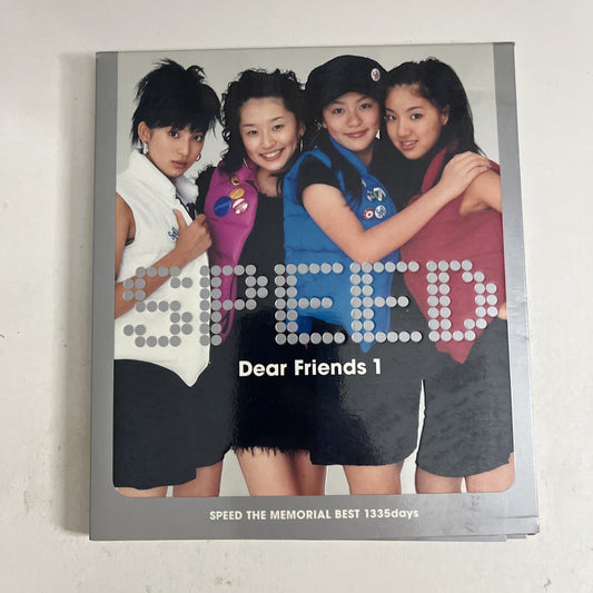 Speed – Dear Friends 1 ~Speed The Memorial Best 1335 Days~ (CD, 2000) Japan