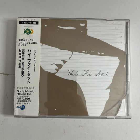 Hi-fi Set – Hi-Fi Set (CD, 2002, 2-Disc) Japan City Pop Obi J-Pop MHCL-119〜20