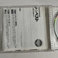 Hi-fi Set – Hi-Fi Set (CD, 2002, 2-Disc) Japan City Pop Obi J-Pop MHCL-119〜20