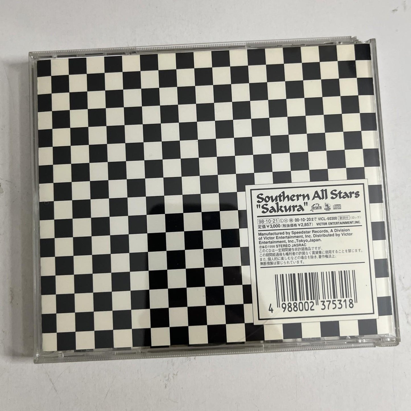 Southern All Stars – Sakura (CD, 1998) Japan Album VICL-60300