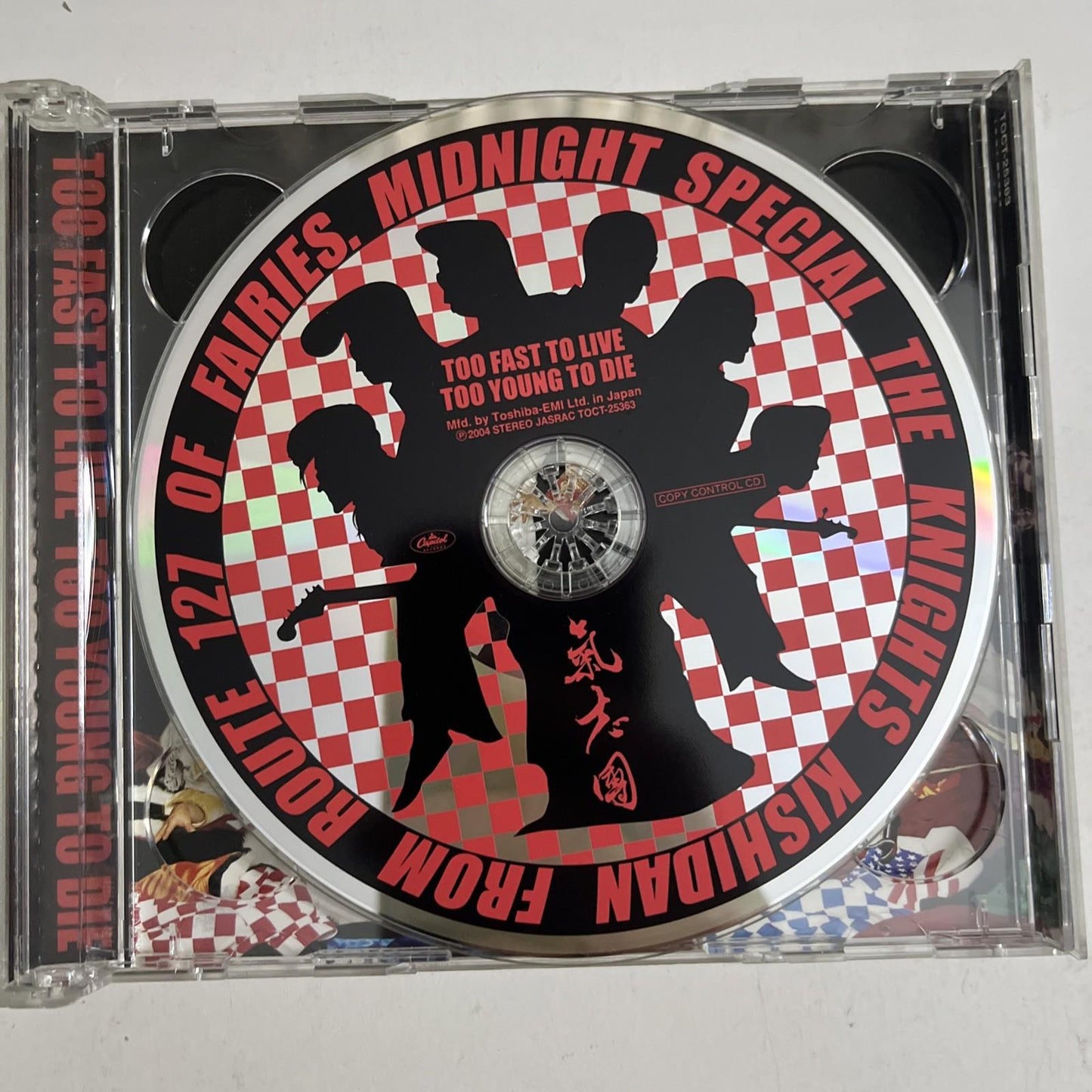Kishidan – Too Fast To Live Too Young To Die (CD + DVD, 2004, 2-Disc) Japan