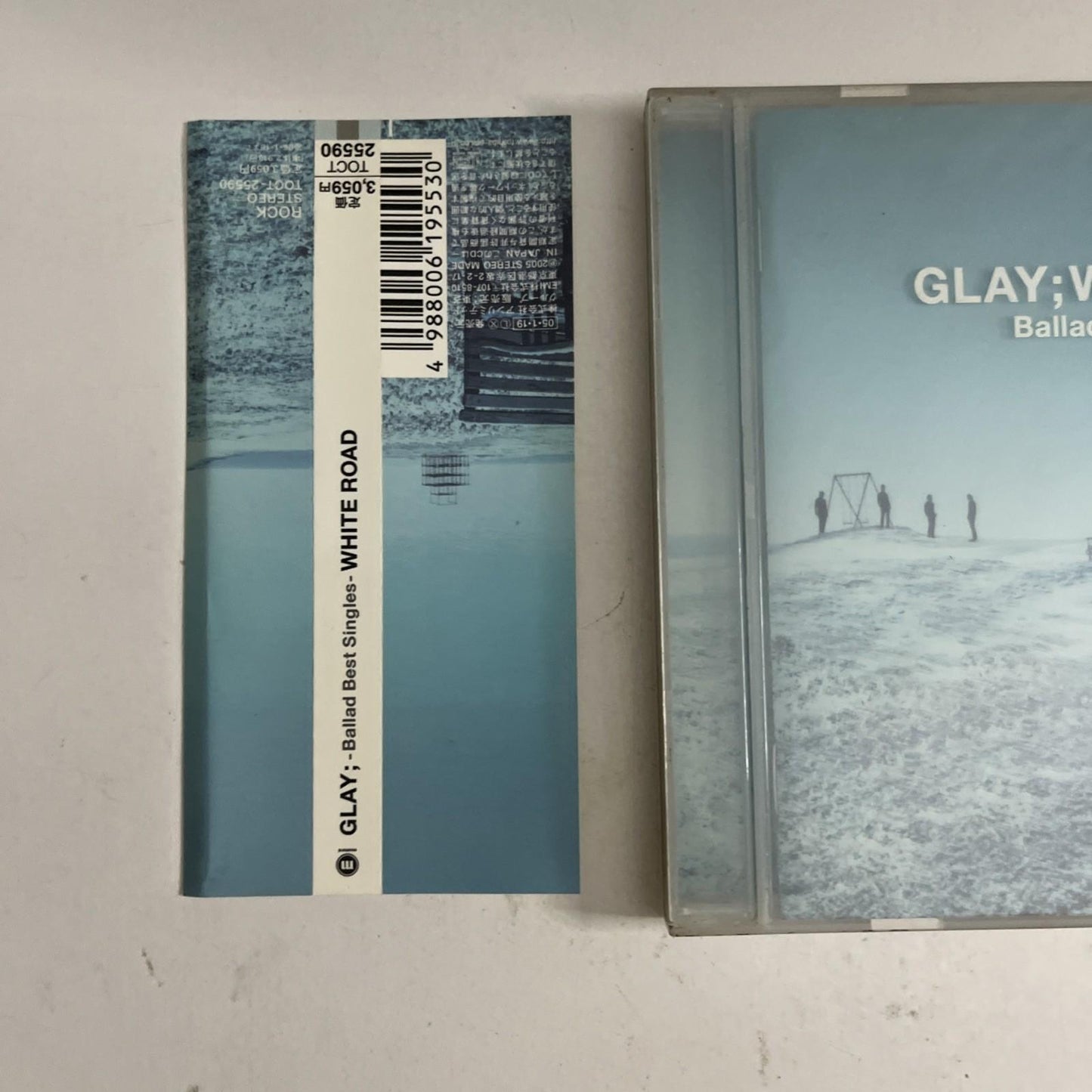 Glay – -Ballad Best Singles- White Road (CD) Japan Obi TOCT-25590