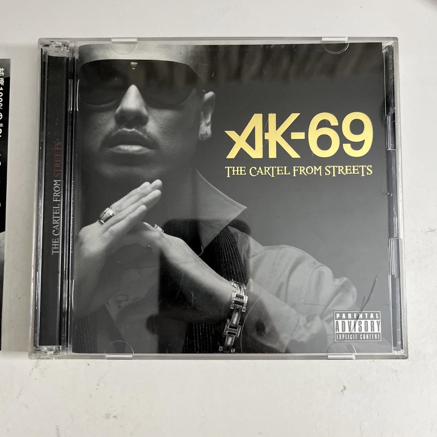 AK-69 – The Cartel From The Streets (CD + DVD, 2009, 2-Disc) Japan Obi VCCM-2044