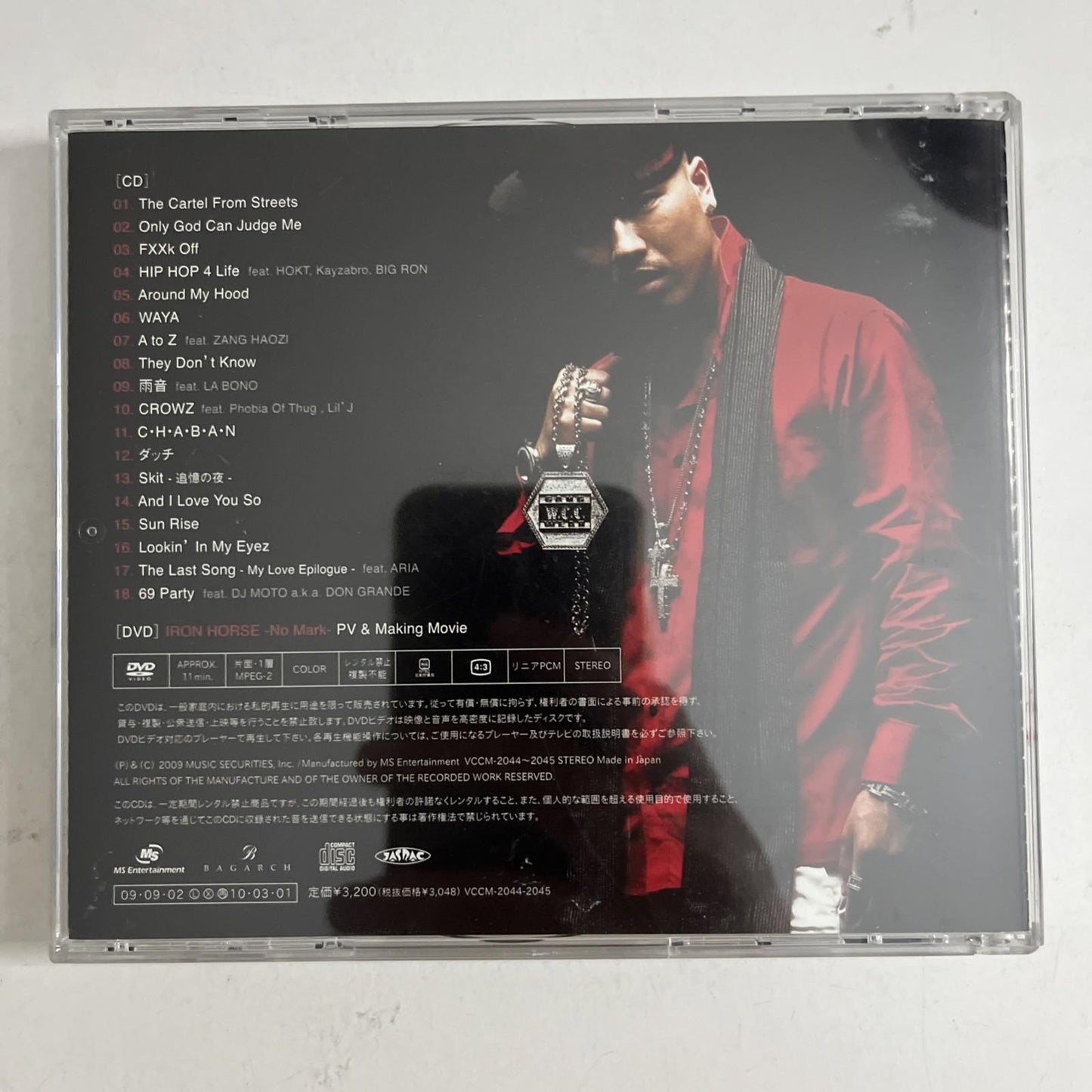 AK-69 – The Cartel From The Streets (CD + DVD, 2009, 2-Disc) Japan Obi VCCM-2044