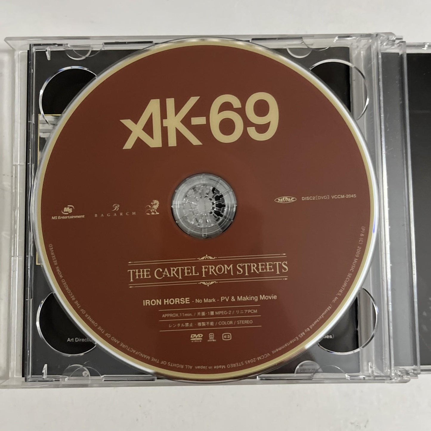 AK-69 – The Cartel From The Streets (CD + DVD, 2009, 2-Disc) Japan Obi VCCM-2044