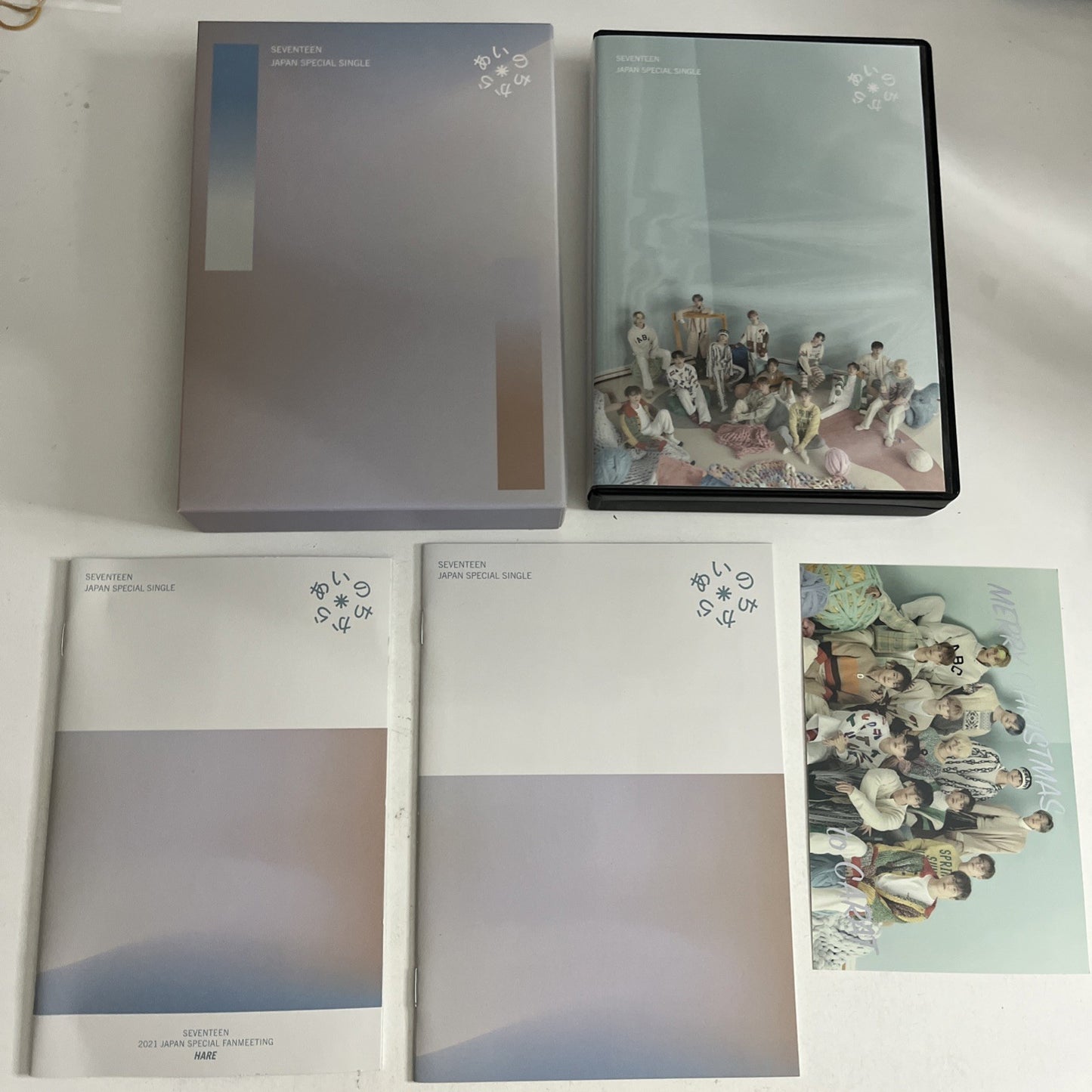 Seventeen - Ainochikara Power of Love (CD + Blu-ray, 2021) Japan Carat Edition