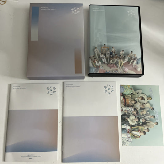 Seventeen - Ainochikara Power of Love (CD + Blu-ray, 2021) Japan Carat Edition