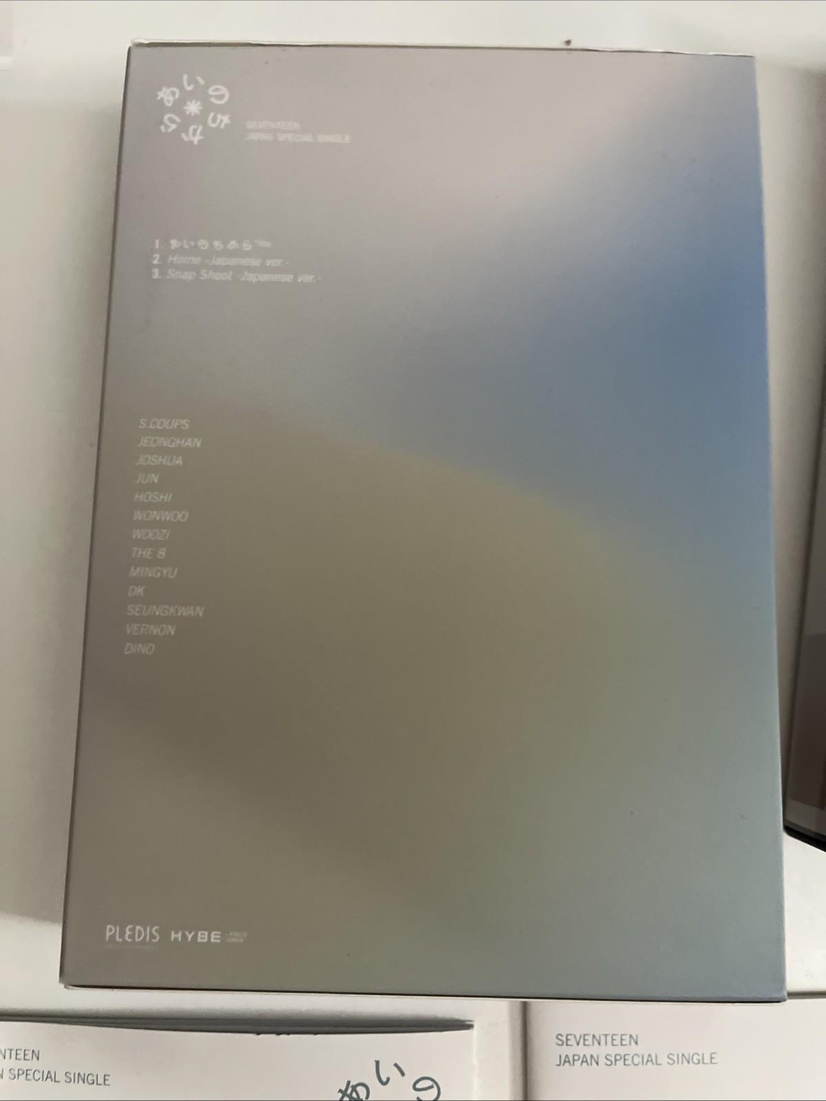 Seventeen - Ainochikara Power of Love (CD + Blu-ray, 2021) Japan Carat Edition