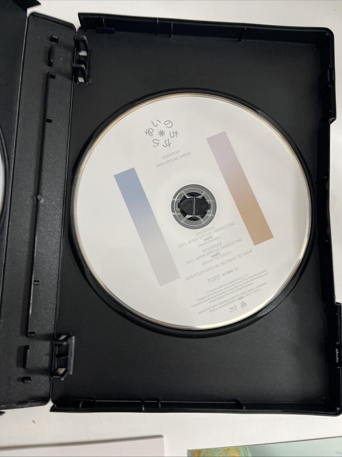 Seventeen - Ainochikara Power of Love (CD + Blu-ray, 2021) Japan Carat Edition