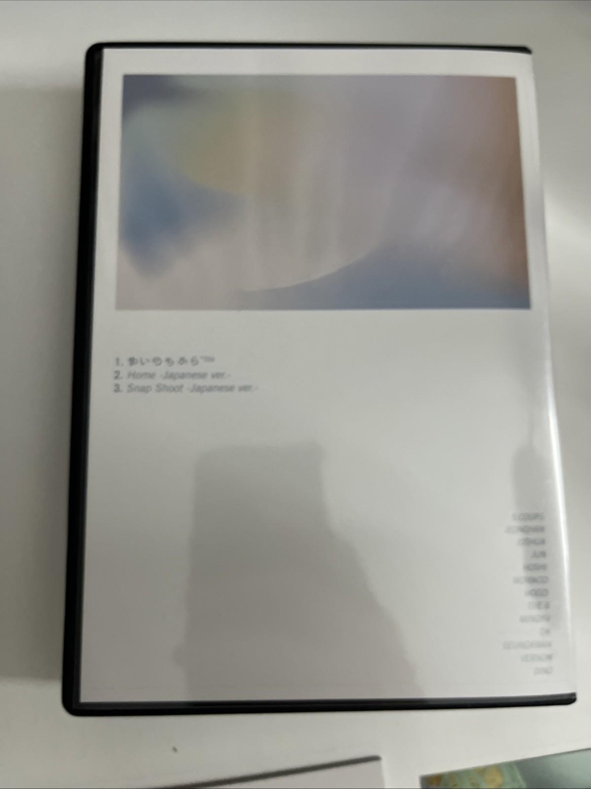 Seventeen - Ainochikara Power of Love (CD + Blu-ray, 2021) Japan Carat Edition