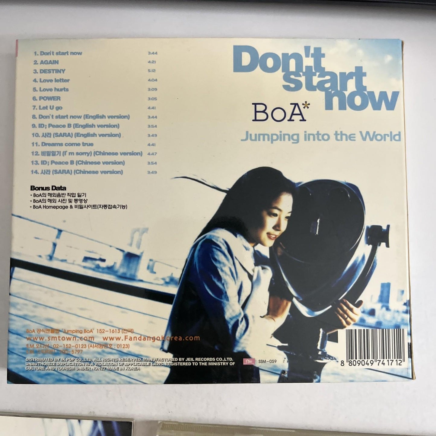 BoA - Don't Start Now : Jumping Into The World (CD, 2001) Korea