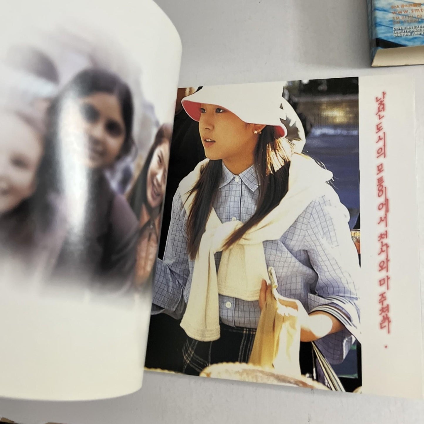 BoA - Don't Start Now : Jumping Into The World (CD, 2001) Korea