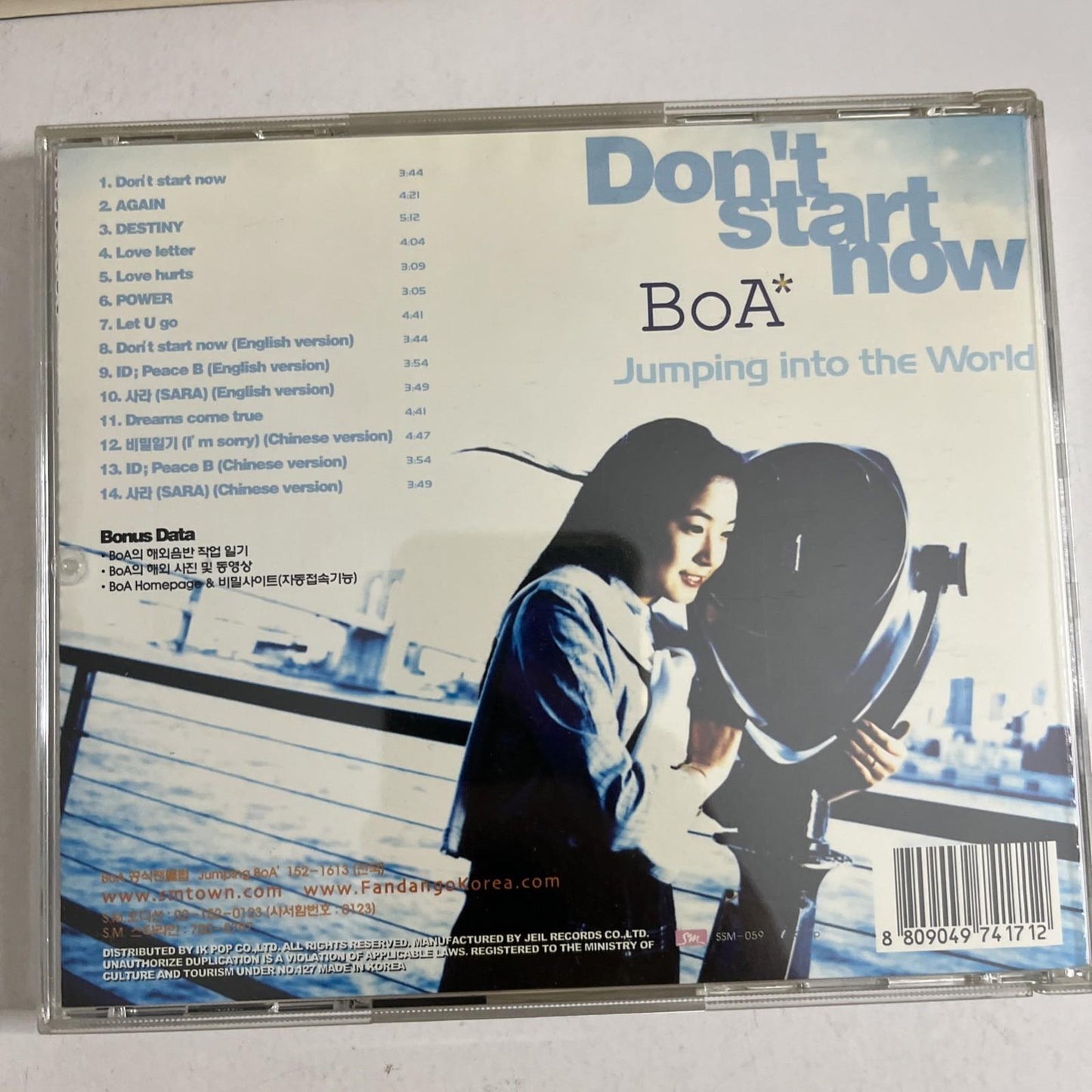 BoA - Don't Start Now : Jumping Into The World (CD, 2001) Korea
