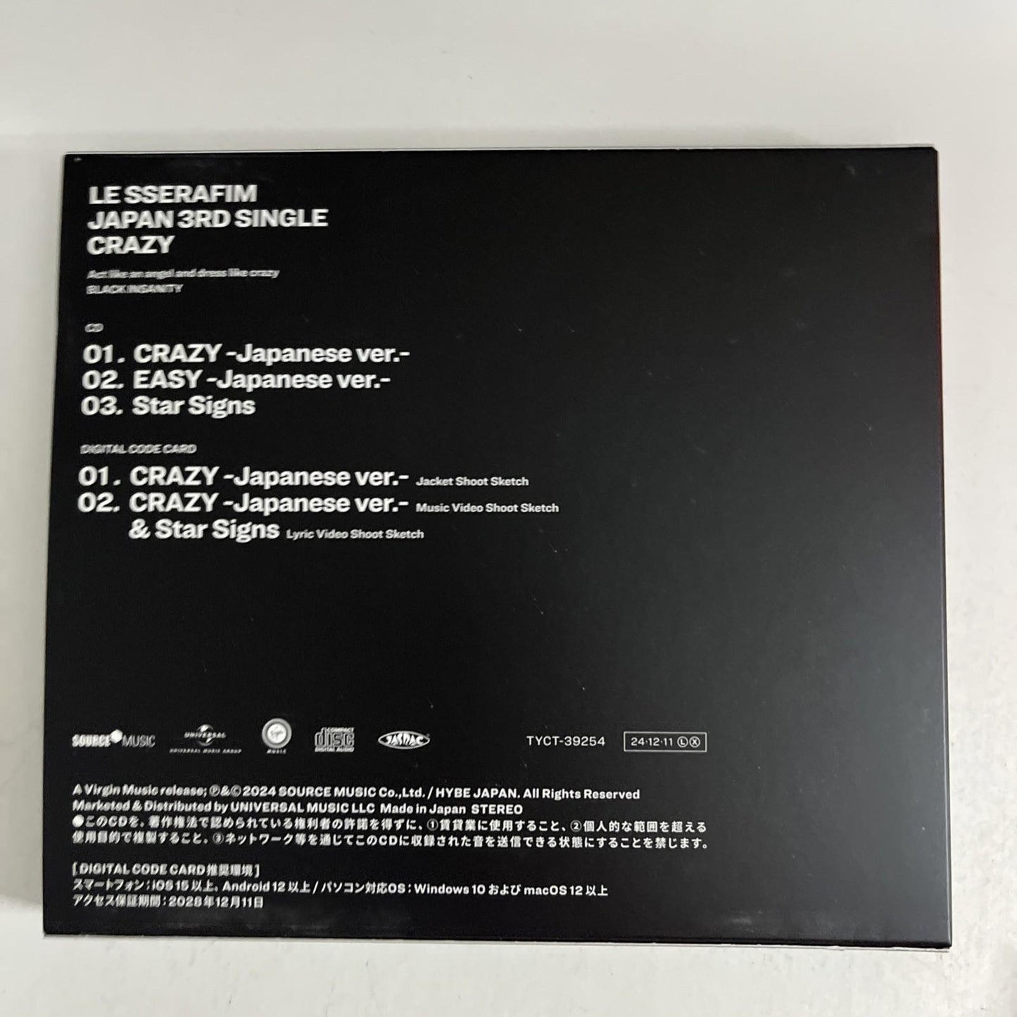 Le Sserafim – Crazy (CD, 2024) Japan Limited Edition B TYCT-39254