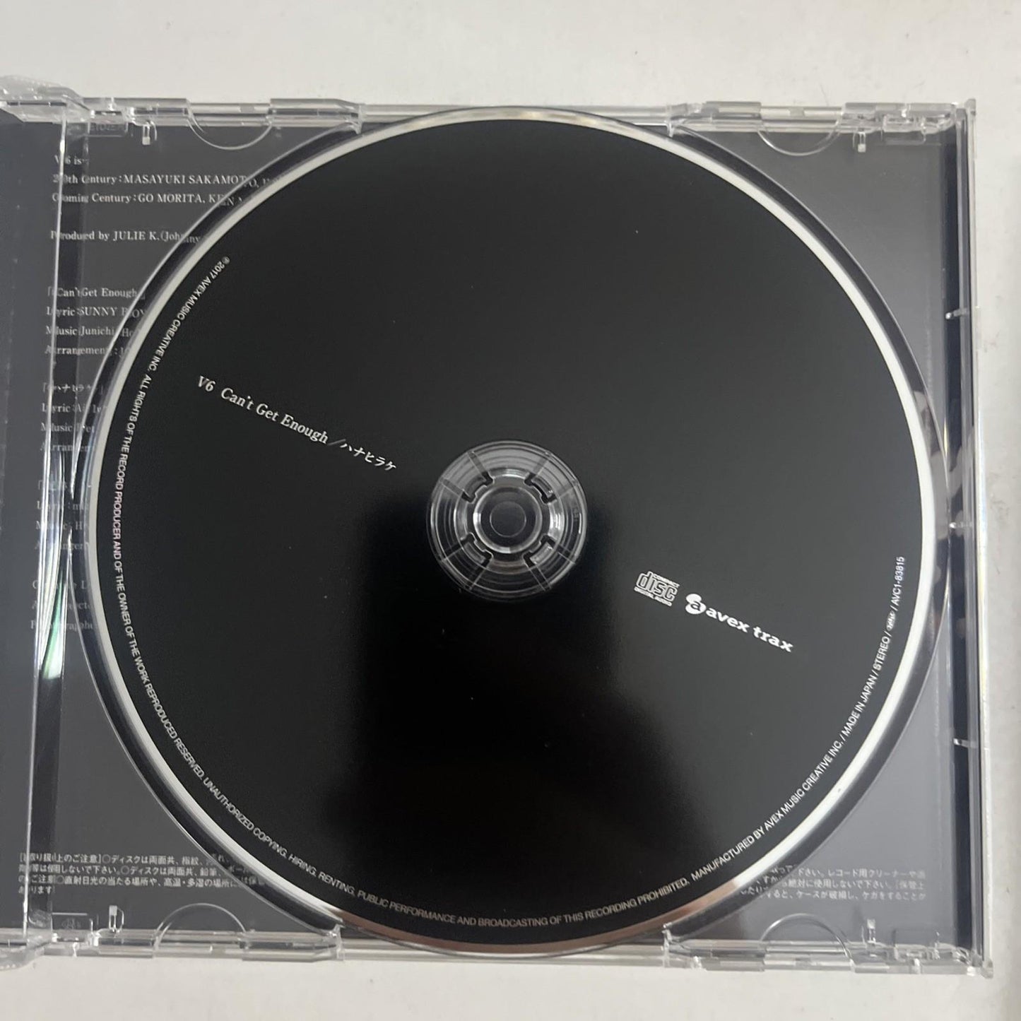 V6 - Can't Get Enough / Hana Hirake (CD, 2017) Japan J-Pop + VR Cardboard