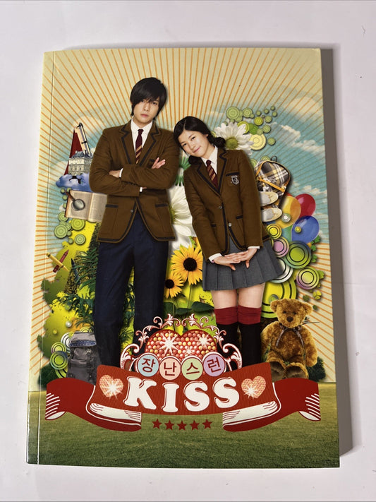 Playful Kiss (Naughty Kiss) K-Drama Soundtrack OST (CD, 2010) Korea