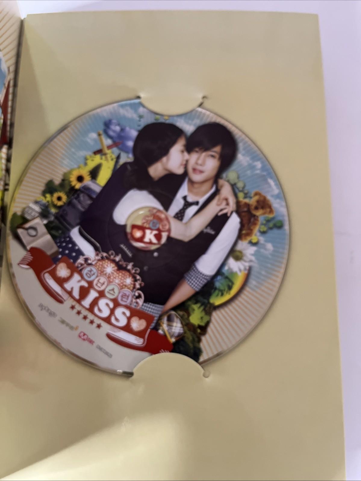 Playful Kiss (Naughty Kiss) K-Drama Soundtrack OST (CD, 2010) Korea
