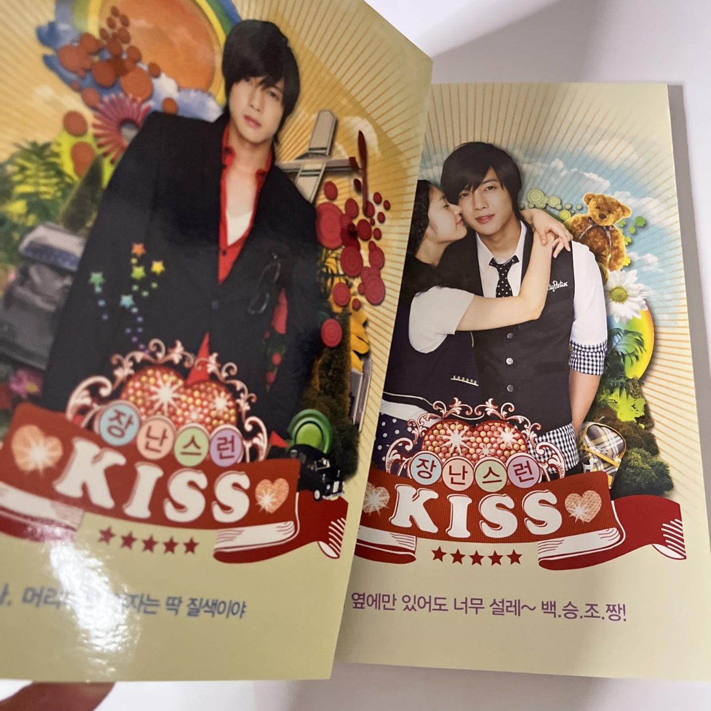 Playful Kiss (Naughty Kiss) K-Drama Soundtrack OST (CD, 2010) Korea