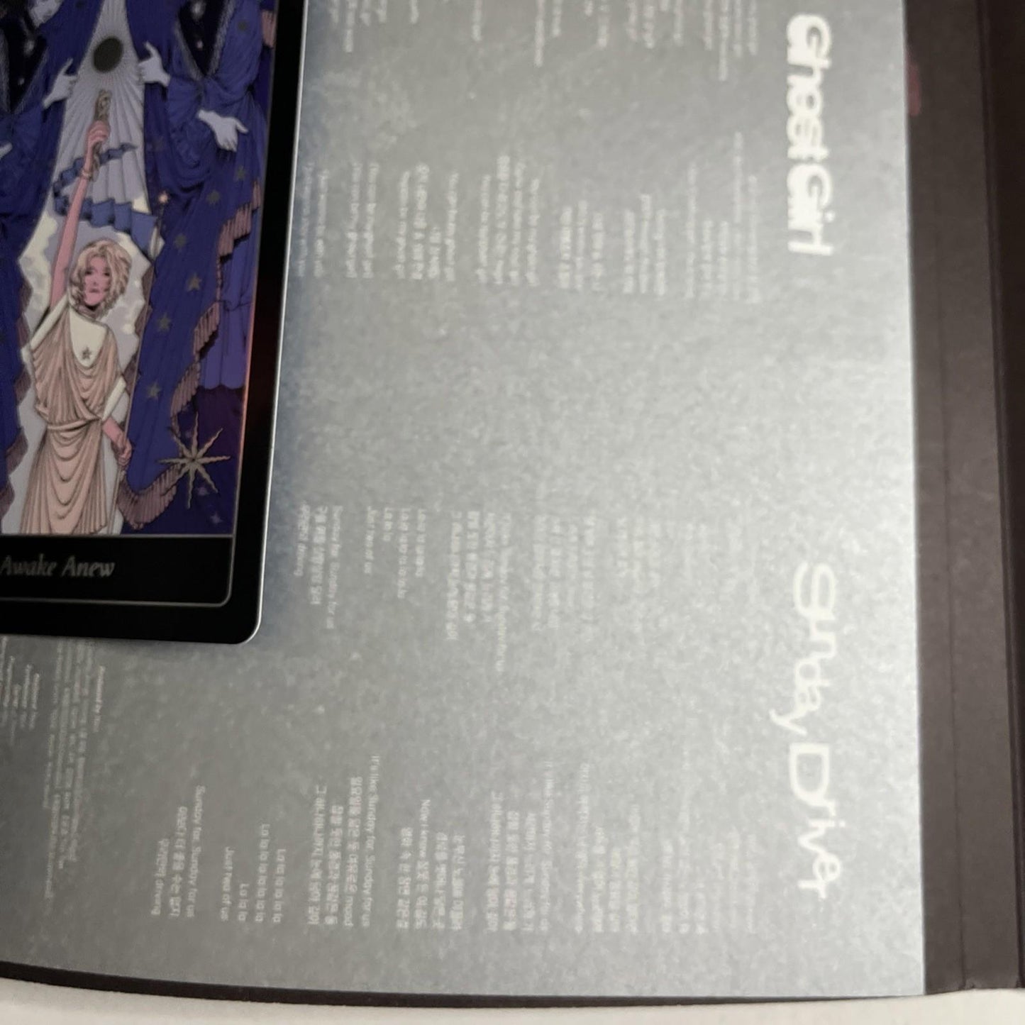 Tomorrow X Together – The Star Chapter: TOGETHER (CD, 2025) Korea Afterglow