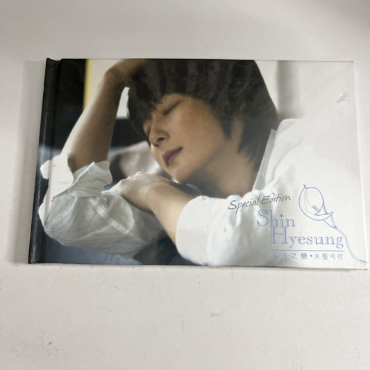 Shin Hyesung – Love Of May Special Edition (CD + VCD, 2005) 1st Album NEW Sealed