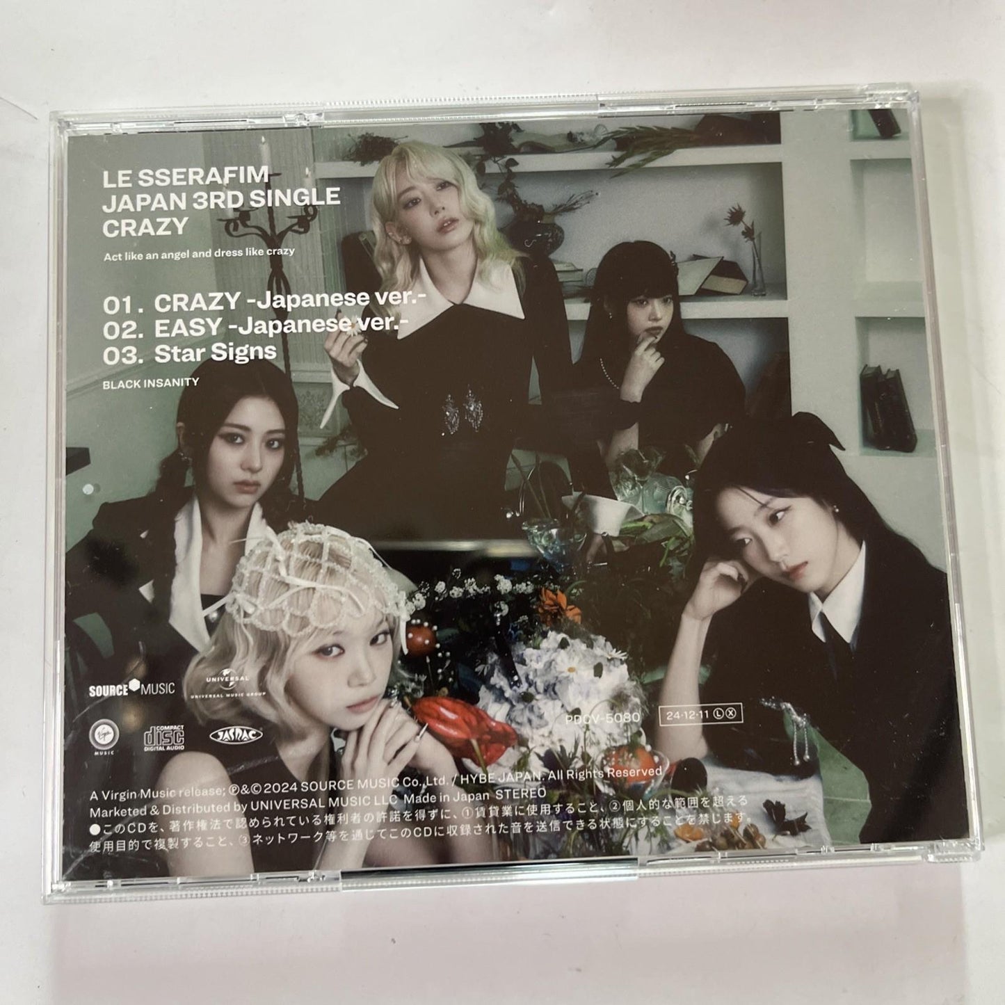 Le Sserafim – Crazy (CD, 2024) Japan K-Pop PDCV-5080