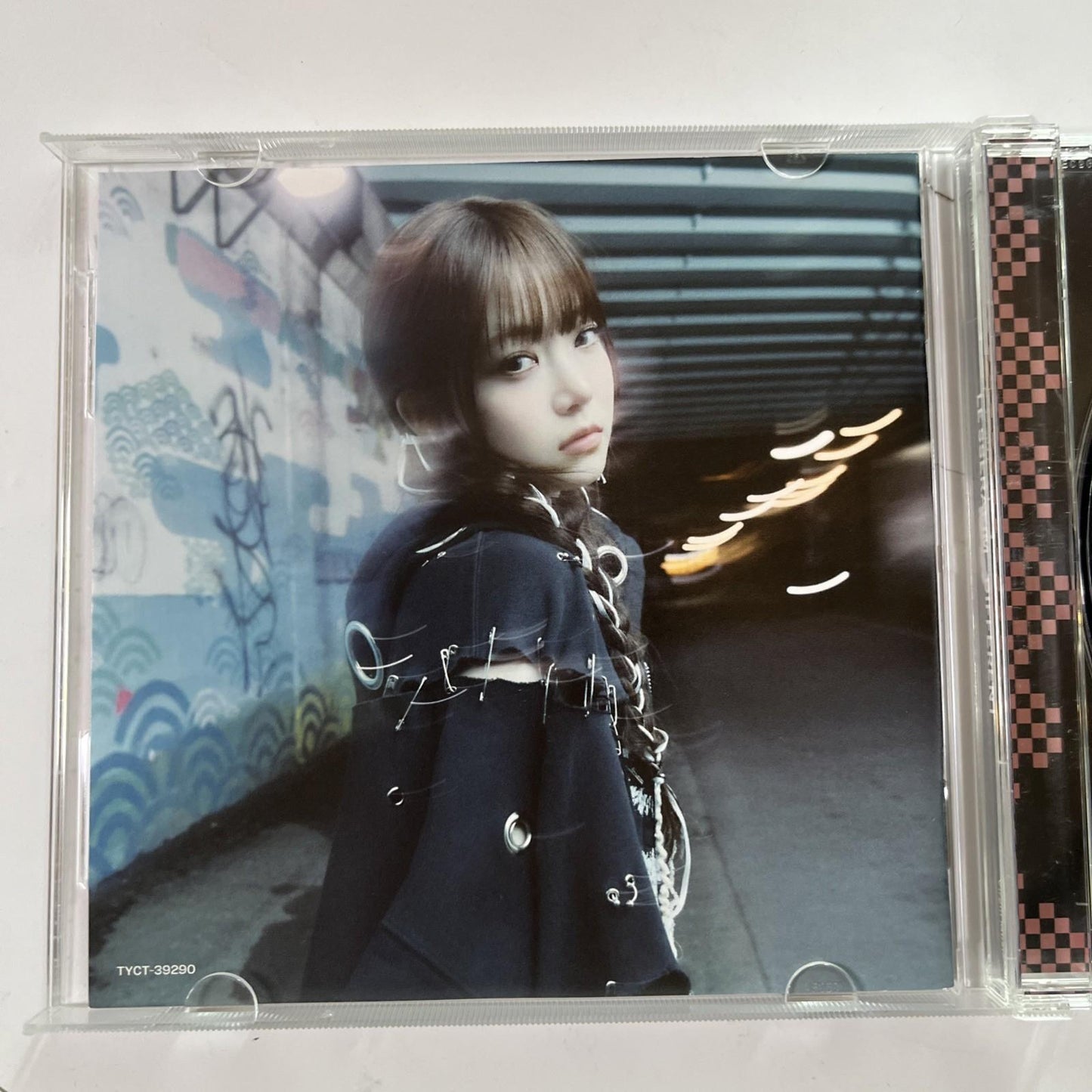 Le Sserafim - Different (CD, 2025) Hong Eunchae ver Japan TYCT-39290