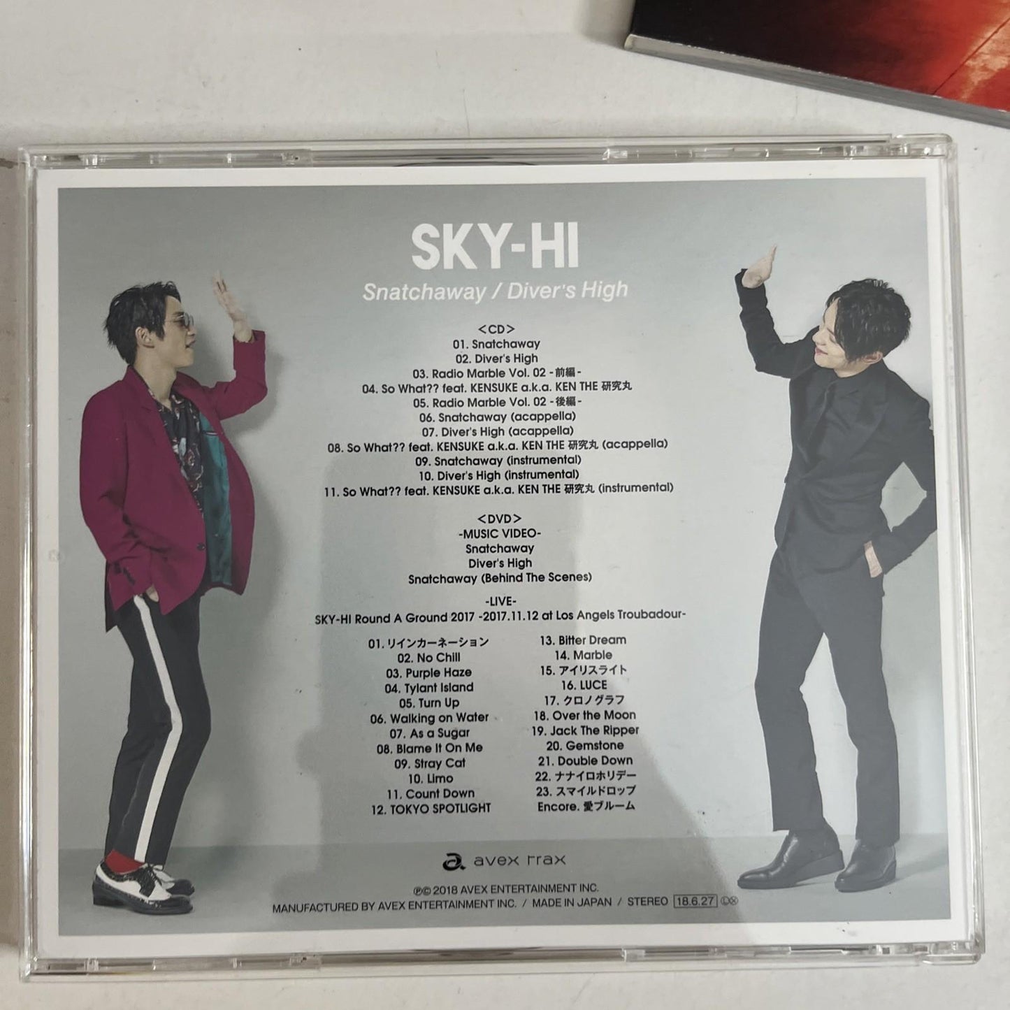 SKY-HI - Snatchaway / Divers High (CD + DVD, 2018, 3-Disc) Japan