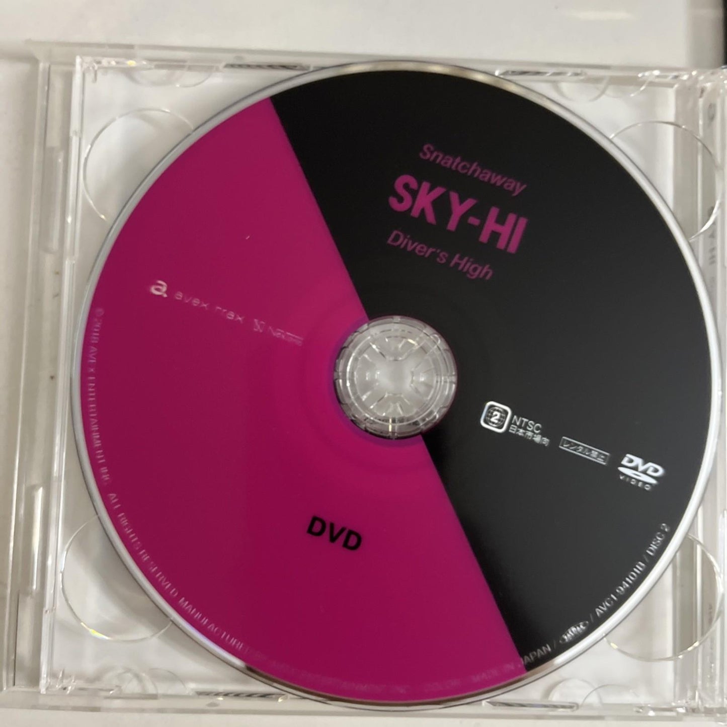 SKY-HI - Snatchaway / Divers High (CD + DVD, 2018, 3-Disc) Japan
