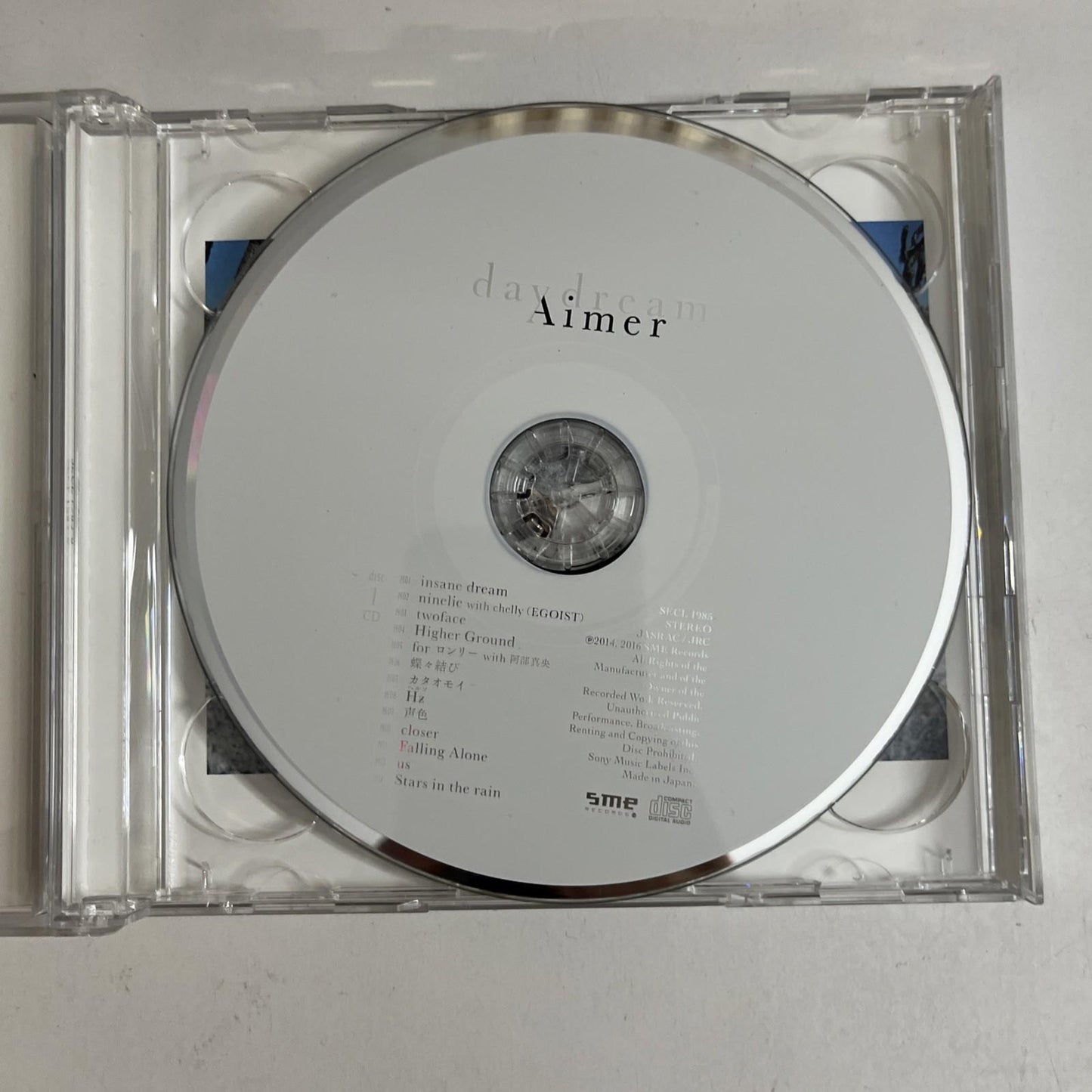 Aimer – Daydream (CD + DVD, 2016, 2-Disc) Japan Limited Edition