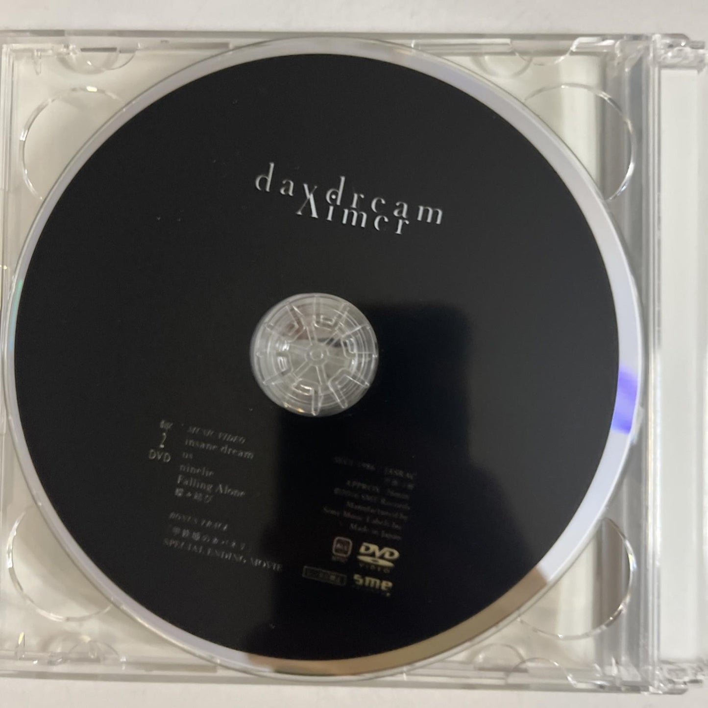 Aimer – Daydream (CD + DVD, 2016, 2-Disc) Japan Limited Edition