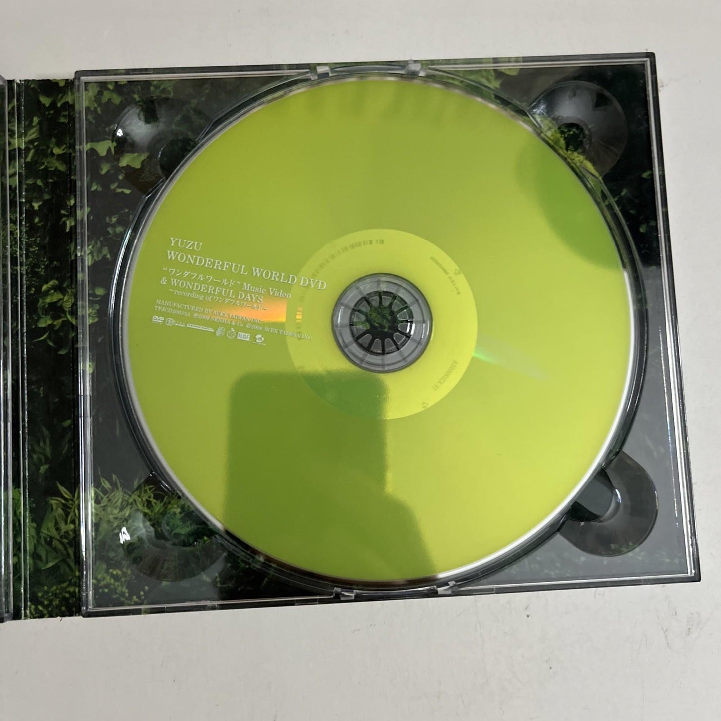 Yuzu – Wonderful World (CD + DVD, 2008, 2-Disc) J-Pop TFJCD20033/A