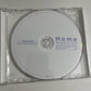 Angela Aki – Home (CD, 2006) Japan J-Pop