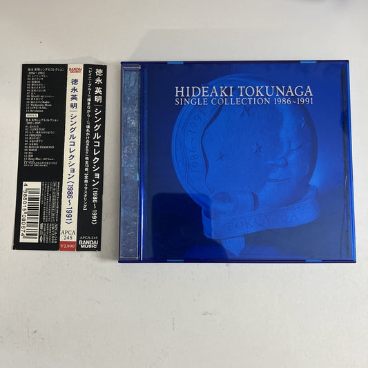 Hideaki Tokunaga - Single Collection 1986-1991 (CD, 1998) Japan Obi Album