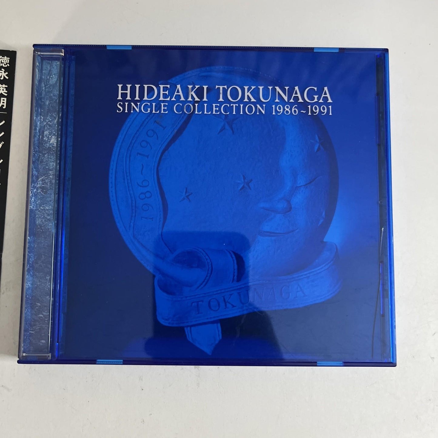 Hideaki Tokunaga - Single Collection 1986-1991 (CD, 1998) Japan Obi Album