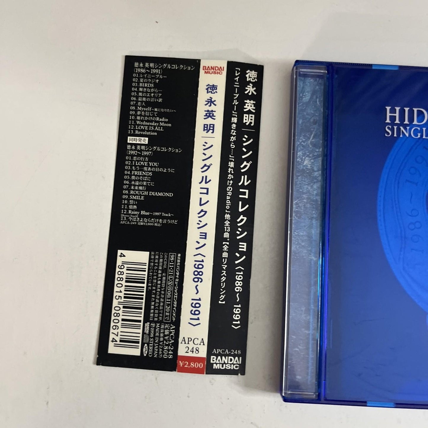Hideaki Tokunaga - Single Collection 1986-1991 (CD, 1998) Japan Obi Album