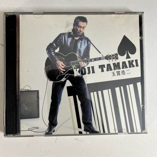 Koji Tamaki – Spade (CD, 2001, 2-Disc) Japan