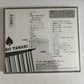 Koji Tamaki – Spade (CD, 2001, 2-Disc) Japan