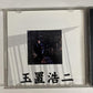 Koji Tamaki – Spade (CD, 2001, 2-Disc) Japan