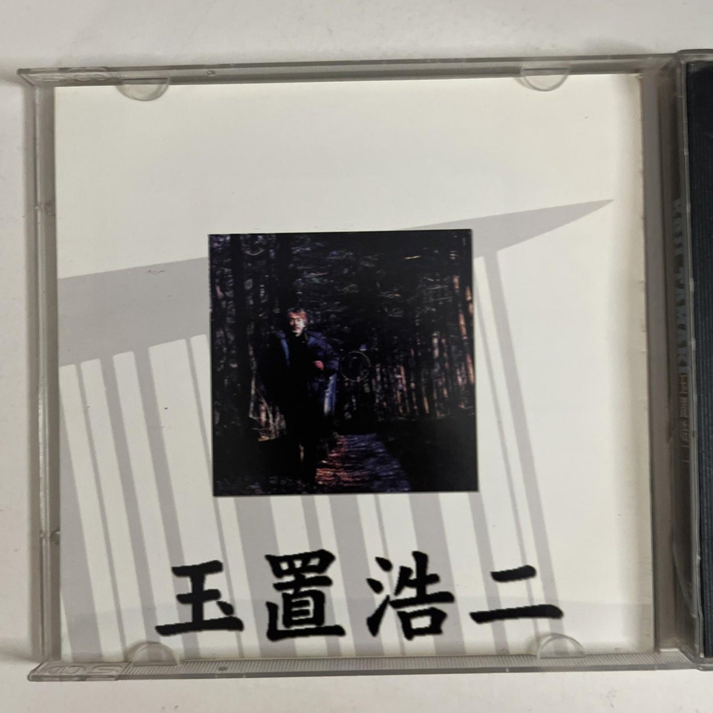 Koji Tamaki – Spade (CD, 2001, 2-Disc) Japan