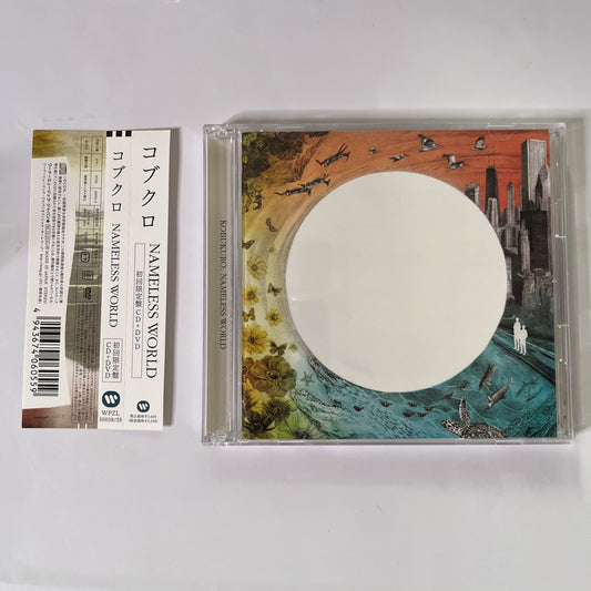 Kobukuro – Nameless World (CD + DVD, 2005, 2-Disc) Japan Limited Edition, Obi