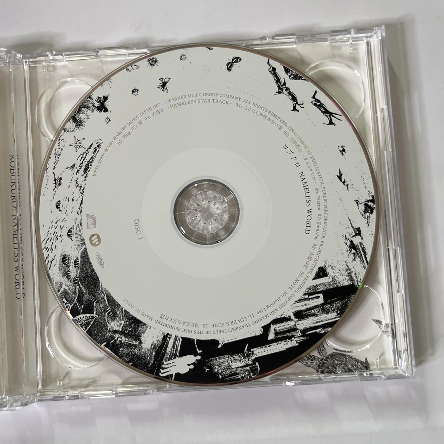 Kobukuro – Nameless World (CD + DVD, 2005, 2-Disc) Japan Limited Edition, Obi